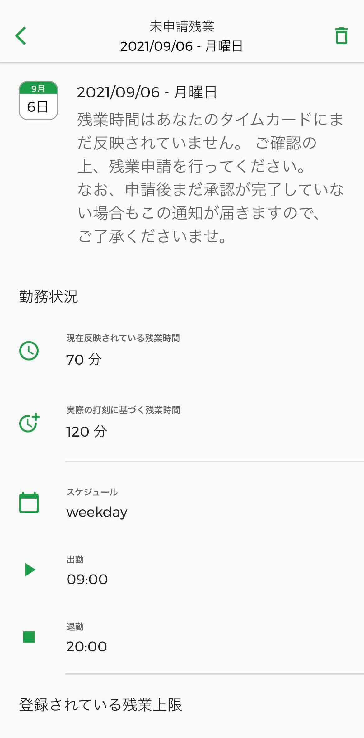 093006.png