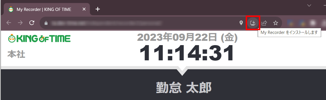 2023-09-22_11h14_41.png