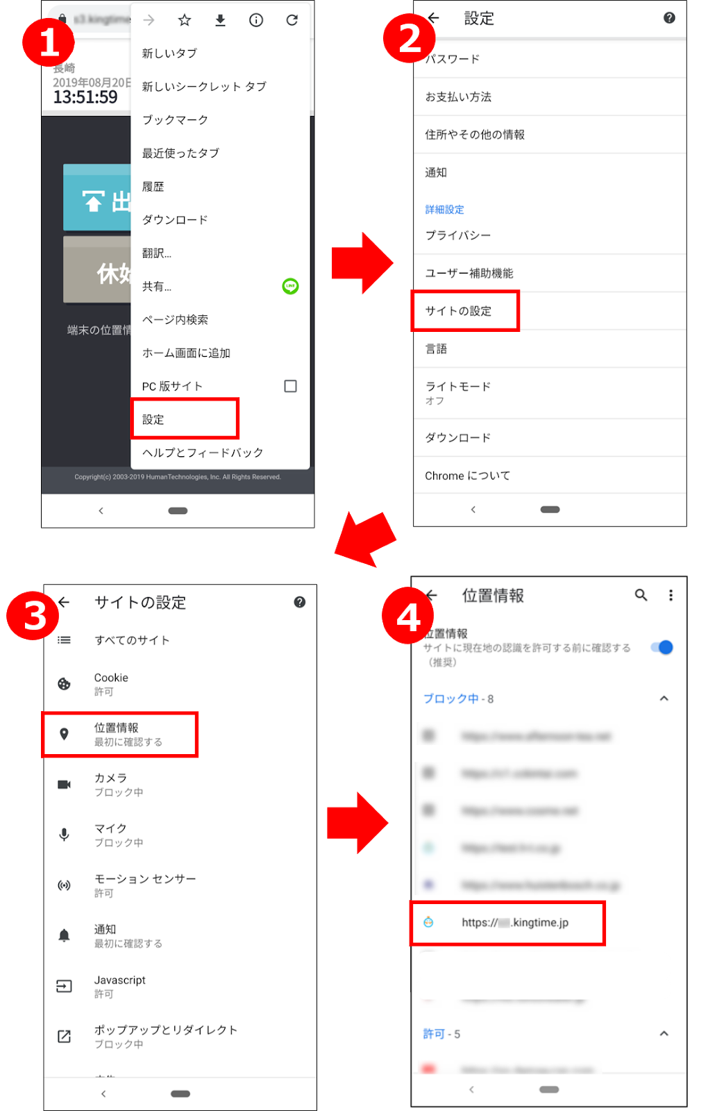 image-7.png