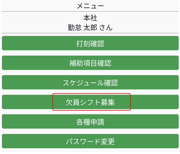 image_258.png