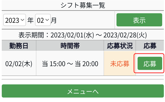 iamge_259.png