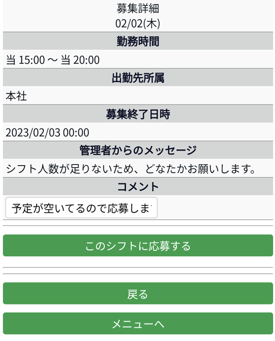image_260.png