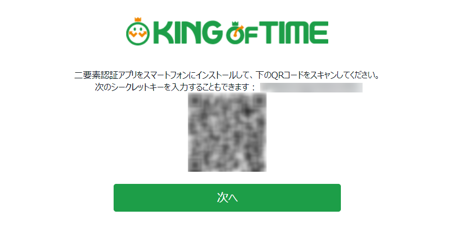 2023-09-21_16h39_35.png