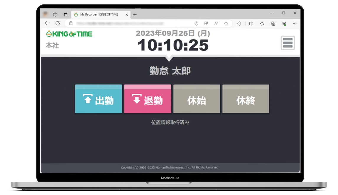 タイムレコーダーの種類と特徴 – KING OF TIME オンラインヘルプ
