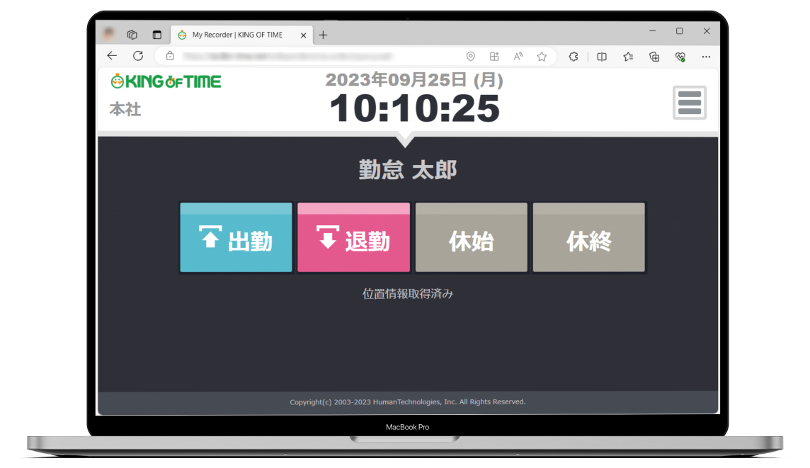 myreco_PC.png