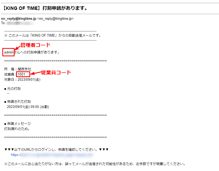 image_990.png