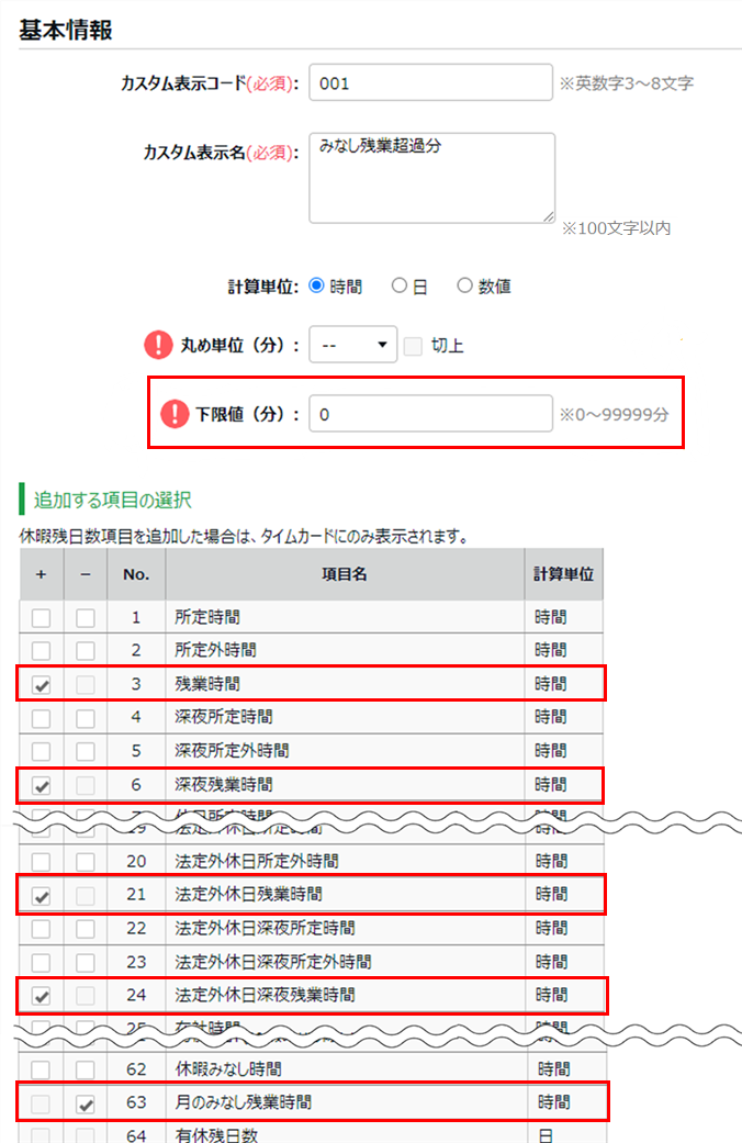 image_457_2.png