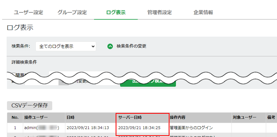 image_976.png
