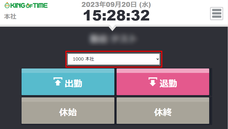 2023-09-20_15h28_38.png