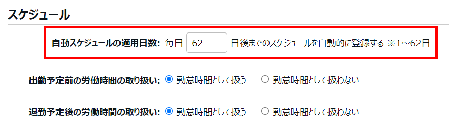 2022-12-23_10h37_53.png