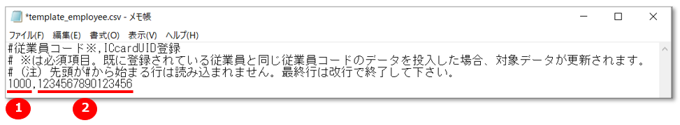 2023-10-11_15h55_54.png