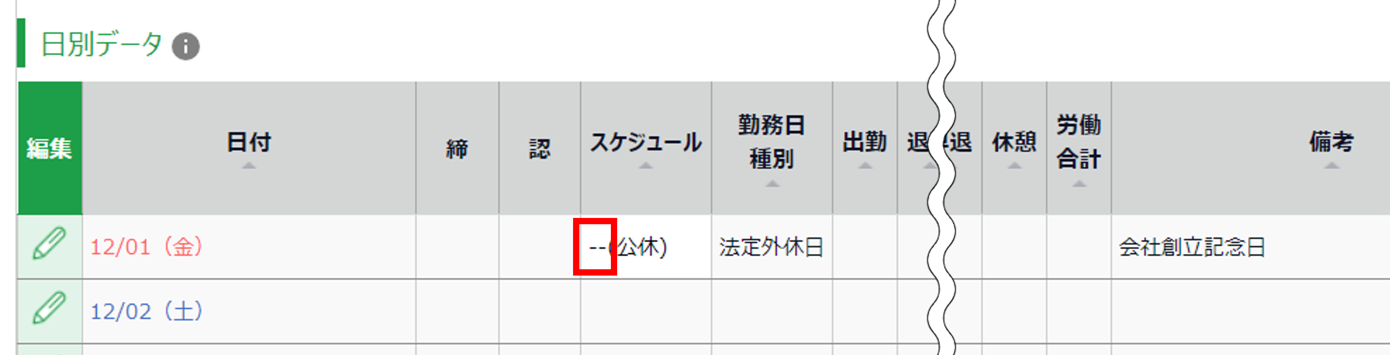 101302.png