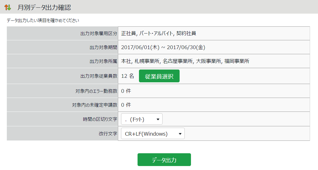 image-4.png