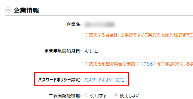 image_1067.png