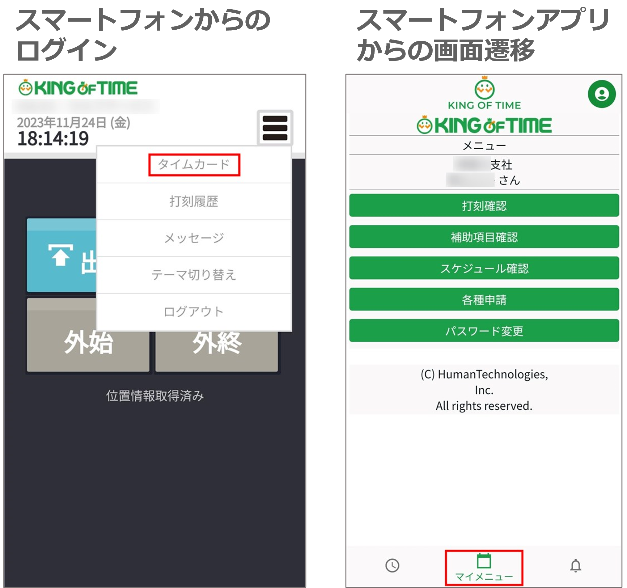 smaandapp.png