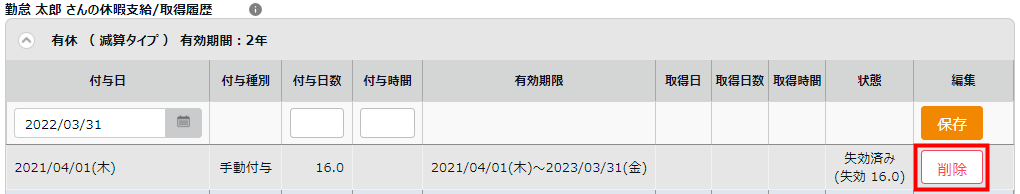 2023-11-29_10h33_45.png