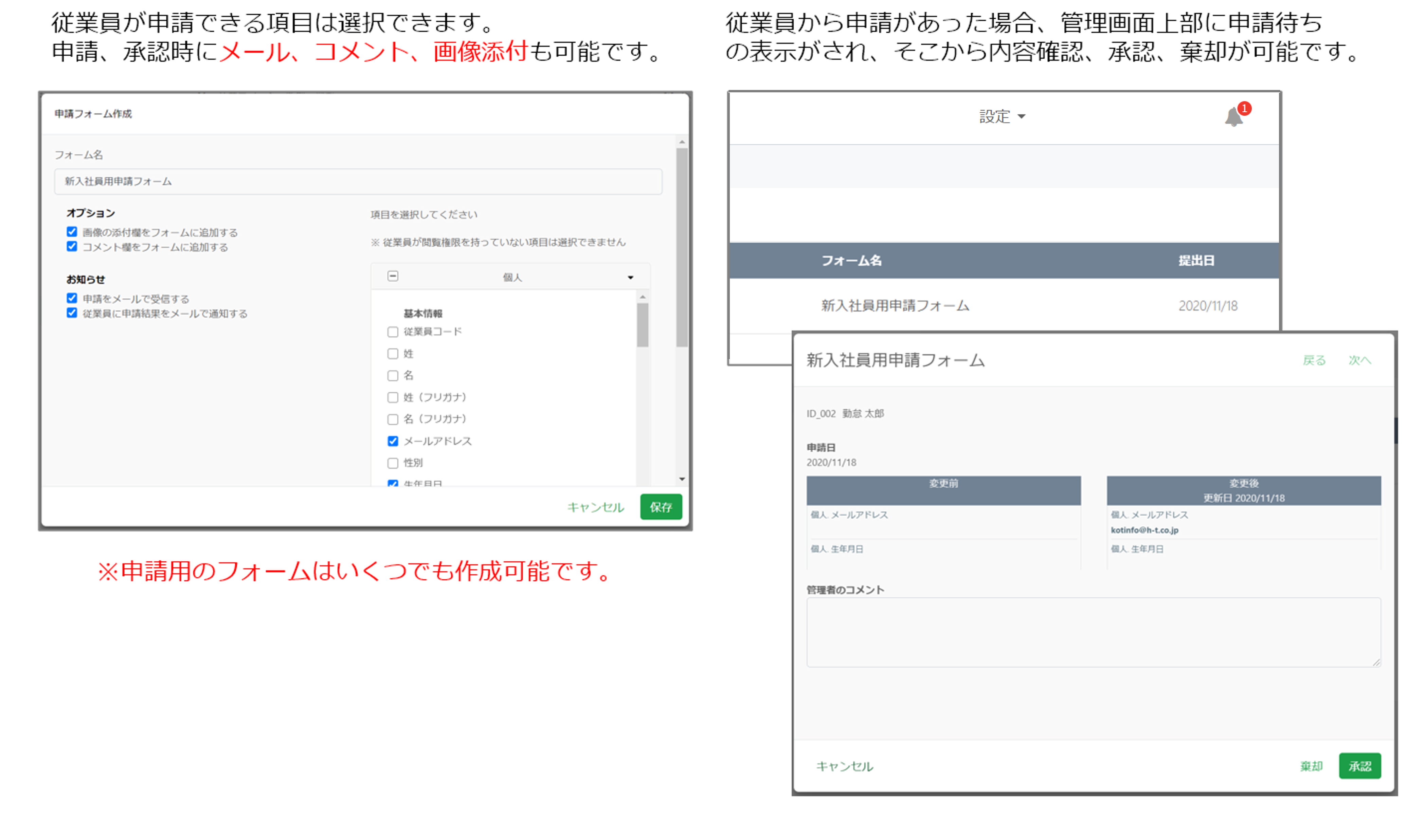 画像5.png