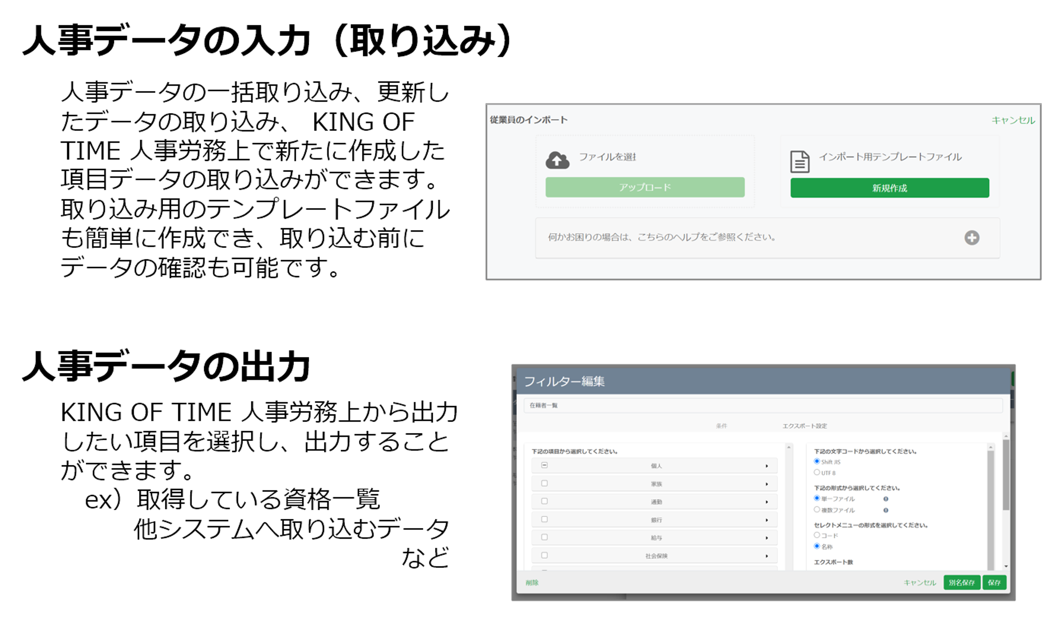 画像4.png