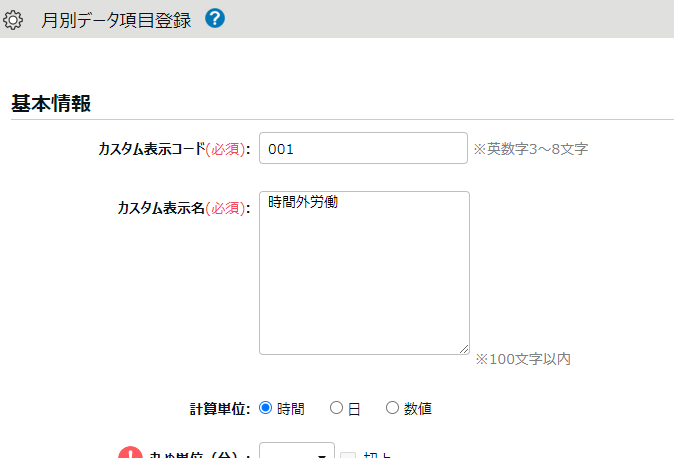 image_109.png