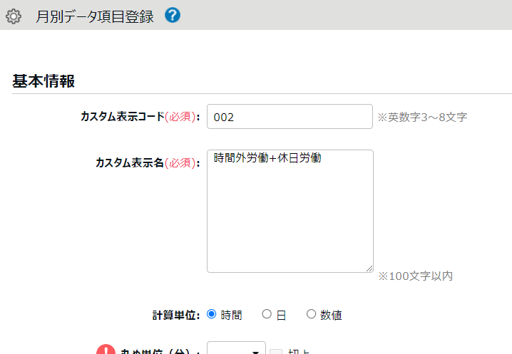 image_114.png