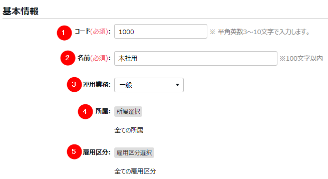 image_215.png