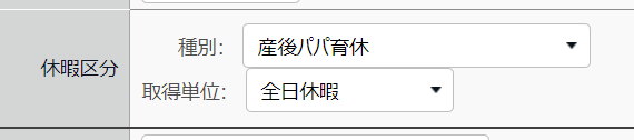 2024-01-30_11h26_22.png