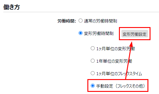 image_238.png