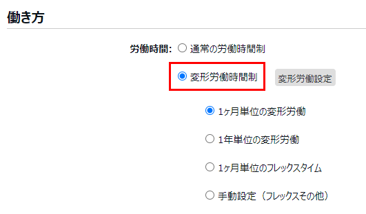 image_237.png