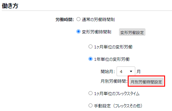image_243.png