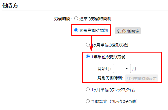 image_239.png