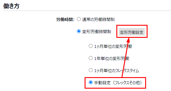 image_249.png