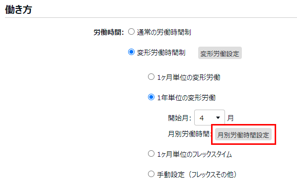 image_252.png