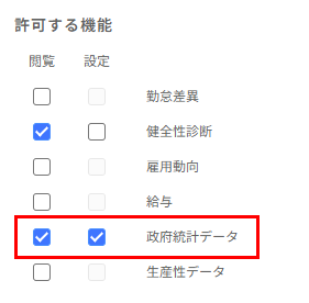 image_179.png