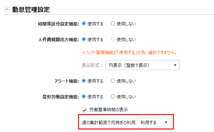 image_244.png