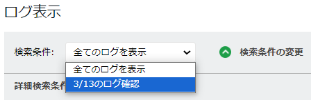 2024-03-29_14h18_44.png
