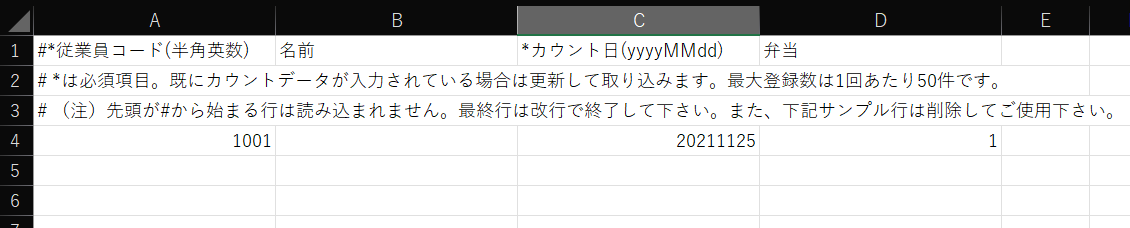 112501.png