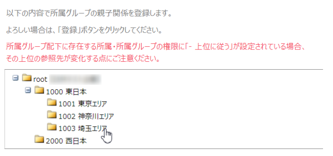 240418_03.png