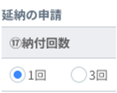 2024-04-19_15h16_13.png