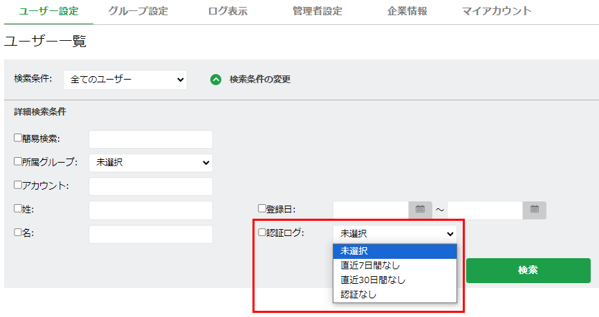 image_509.png