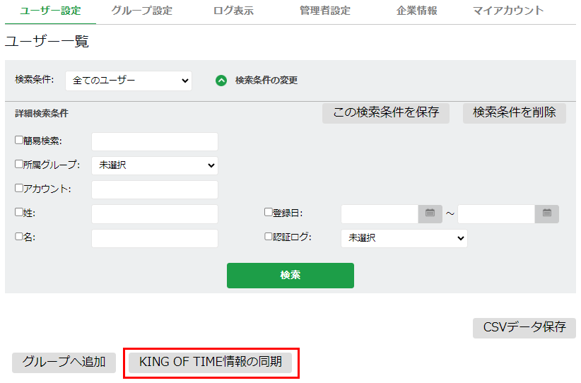 image_523.png