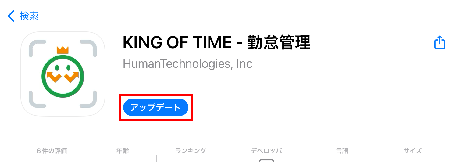 IMG_0112.png
