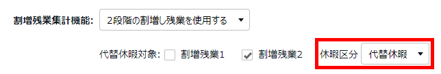 mceclip5.png