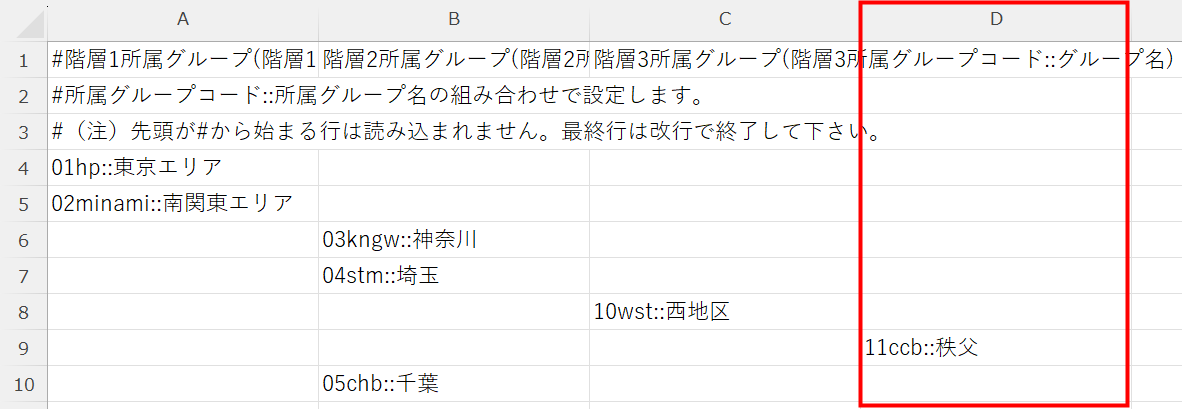 24061001_1.png