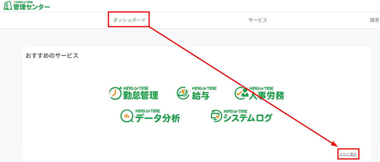 240613_2.png