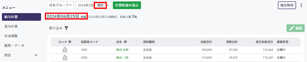 3cd46318-3b25-4a5c-a313-4f44fa359ff3.png