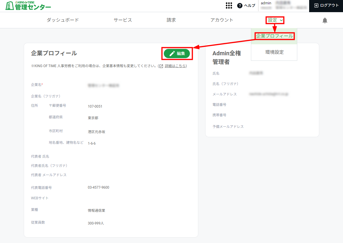 240628_3.png