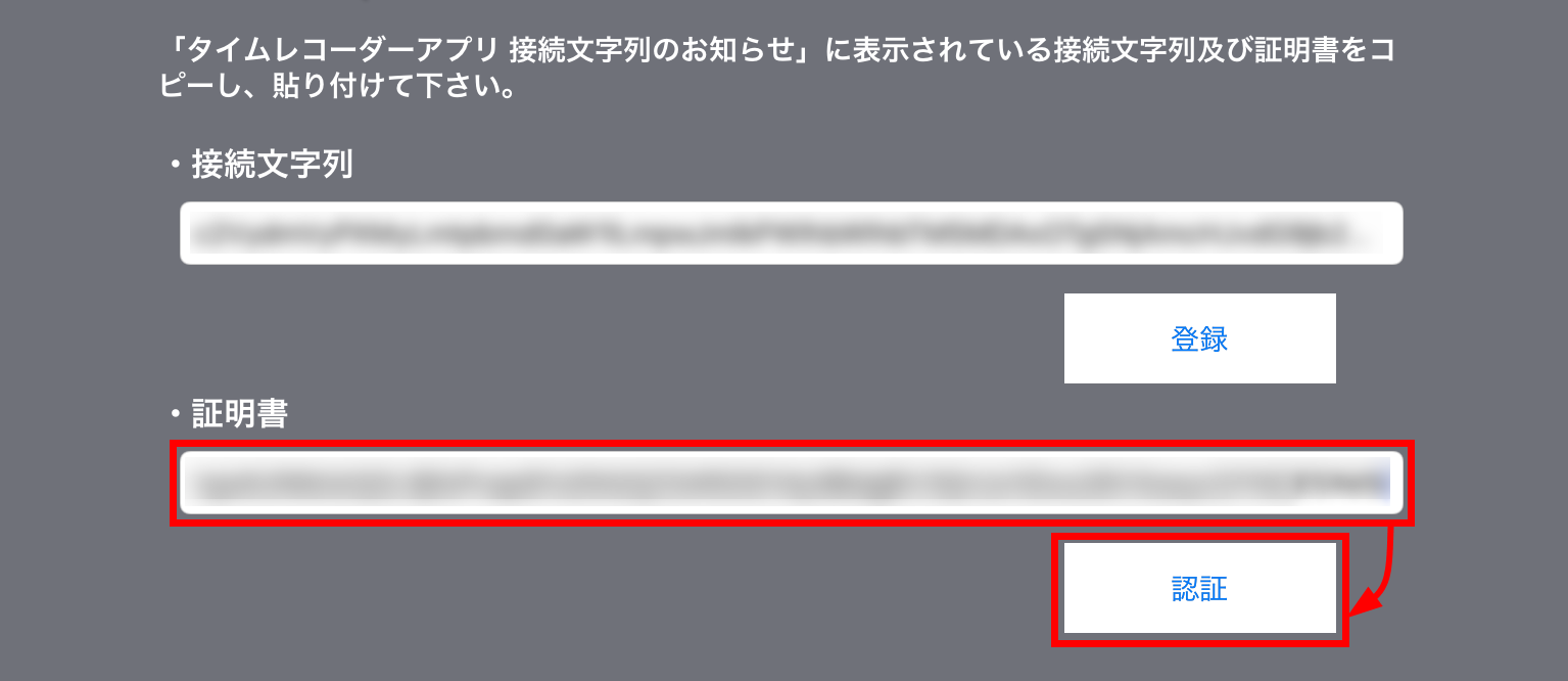 IMG_1968.PNG
