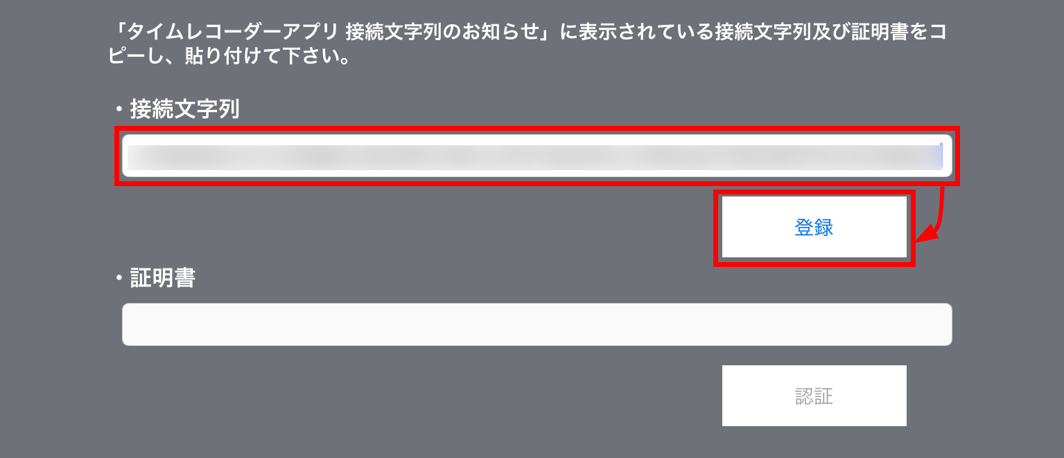 IMG_1967.PNG