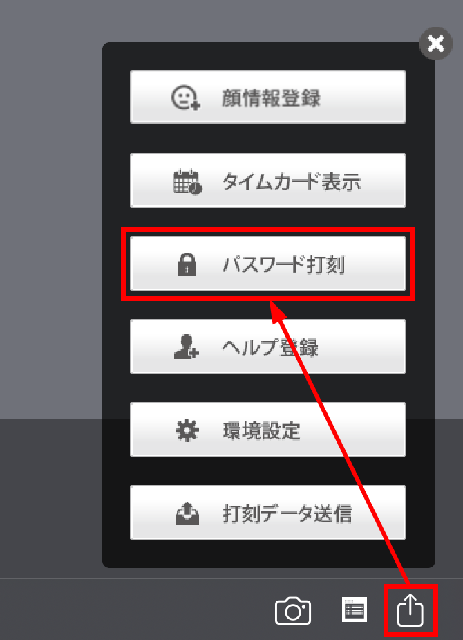 IMG_1970.PNG