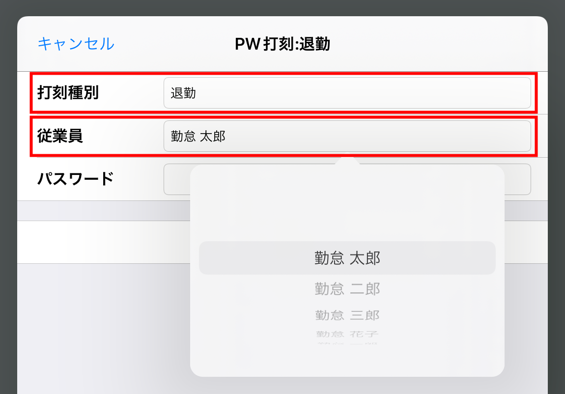 IMG_1975_2.png